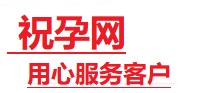 大化捐卵试管助孕机构-代媽网